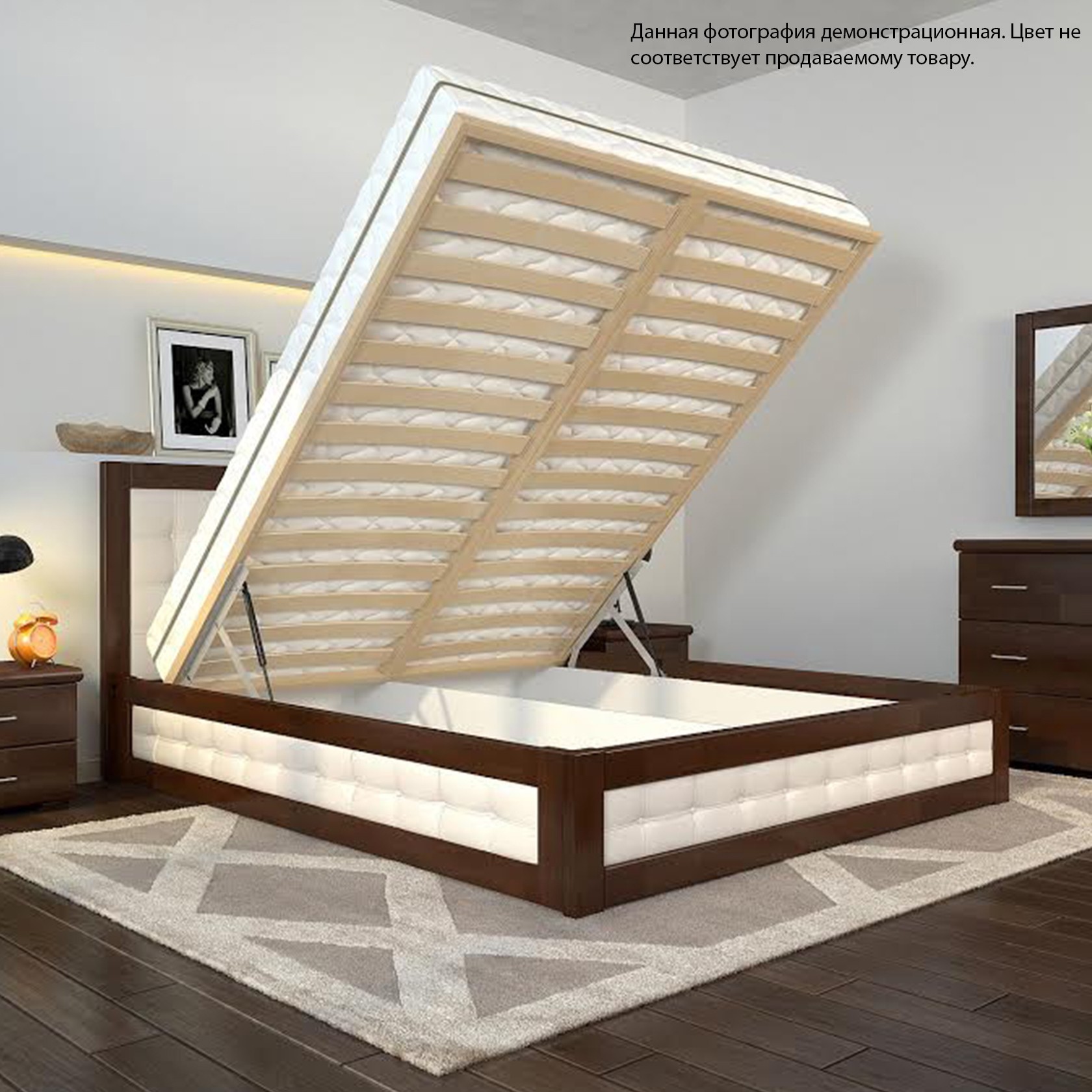 

Кровать Рената М (с механизмом) Arbor Drev 71110_12 71110_12