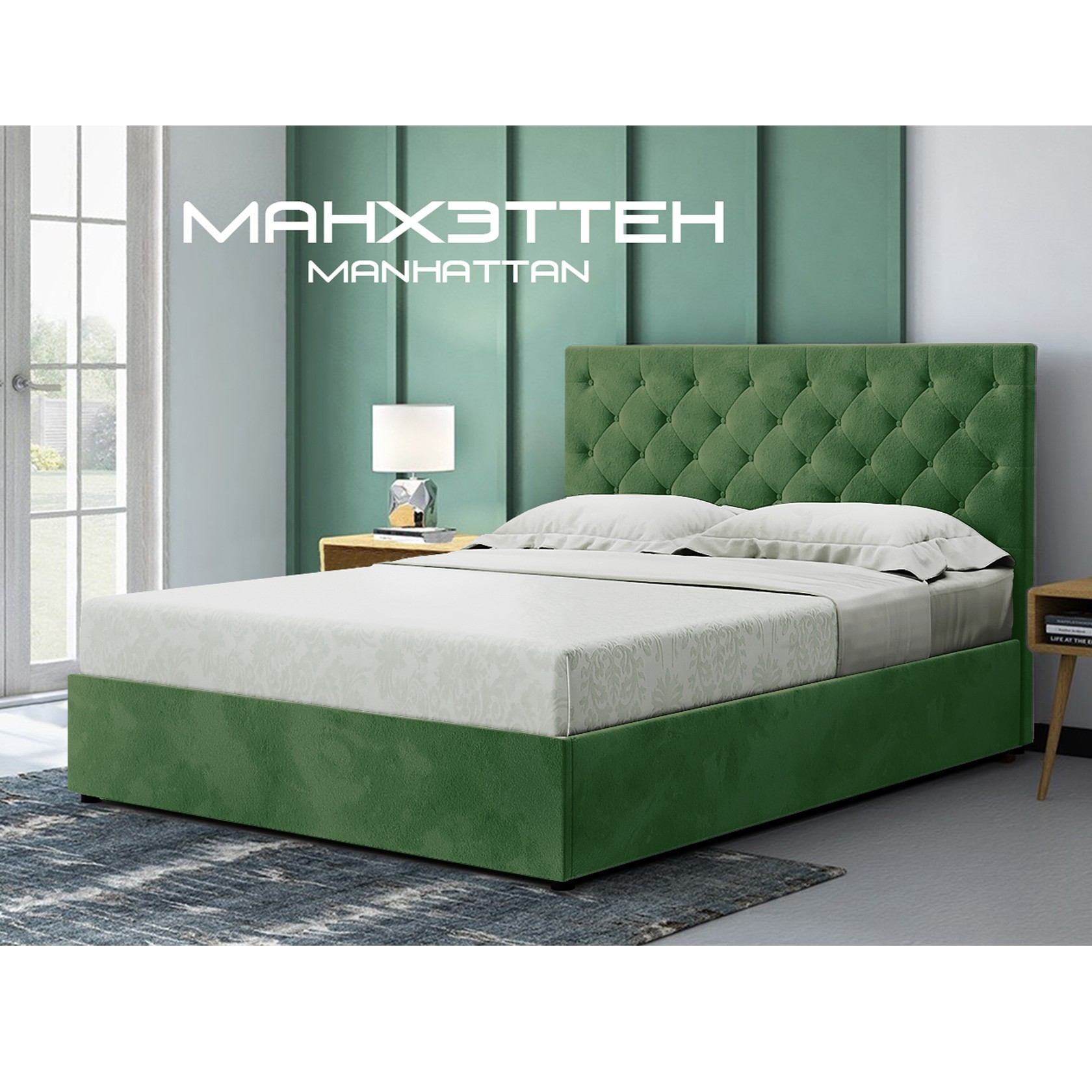 

Кровать Манхэттен Глейд (Green Sofa) Зеленая 140х200 см 381119_10