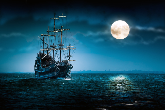 

Фотообои Море 'Фрегат' (2922) , Штукатурка