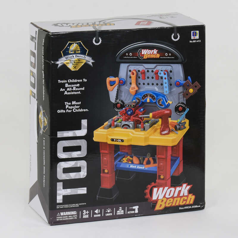 

Набор инструментов BOHUI TOYS Автомобильный мастер световой эффект, дрель на батарейках 661-413 (4)