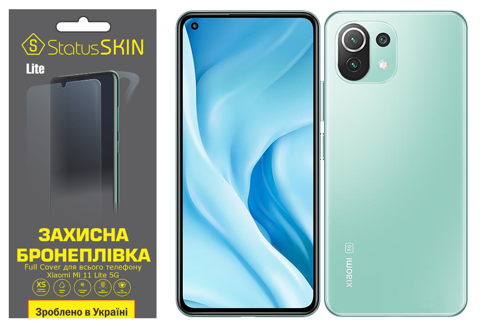 Xiaomi 11 lite 5g процессор. Mi 11 Lite 5g. Смартфон Xiaomi 11 Lite 5g ne. Xiaomi 11 Lite 5g 256gb. Xiaomi 11 Lite Boba Black.