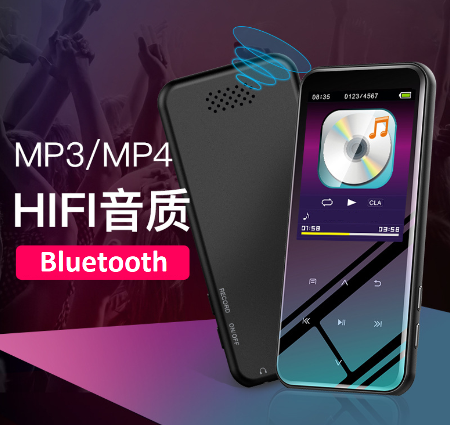 MP3 плеер JNN M15 Max Original Bluetooth Hi-Fi 8Gb с внешним динамиком –  фото, отзывы, характеристики в интернет-магазине ROZETKA от продавца: SKY-M  | Купить в Украине: Киеве, Харькове, Днепре, Одессе, Запорожье, Львове