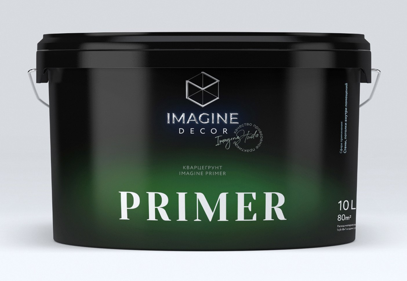 

Кварц-Грунт мелкозернистый «IMAGINE PRIMER» 10л