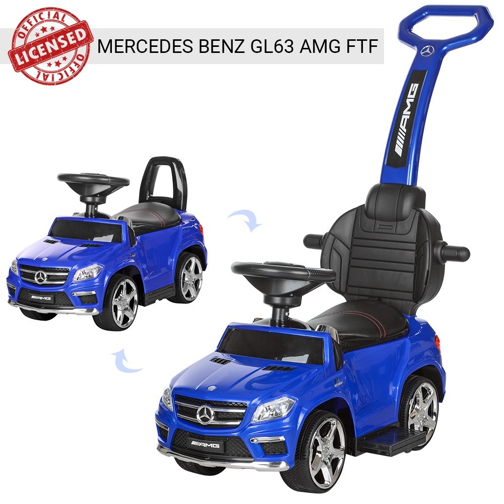 

Каталка-толокар BAMBI M 3186L-4 синий MERCEDES с родительской ручкой + качалка