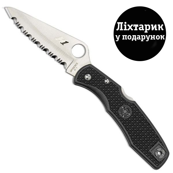 

Нож Spyderco Pacific Salt C91SBK