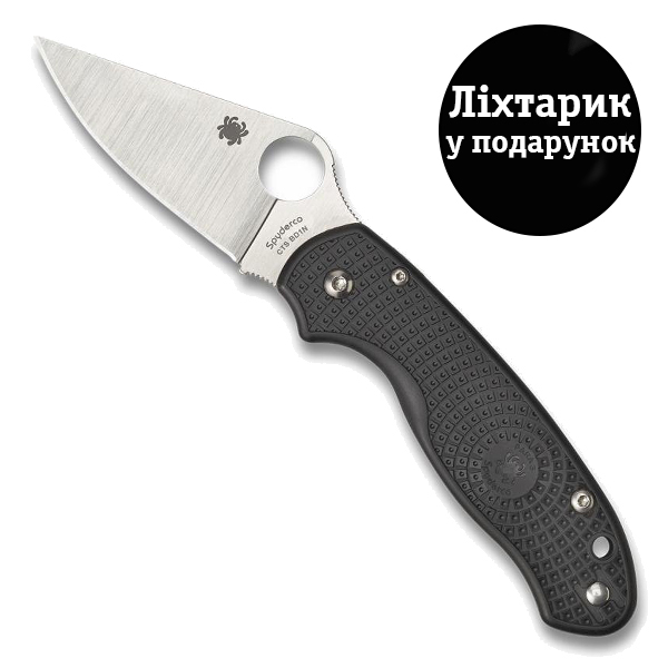 

Нож Spyderco Para 3 FRN C223PBK