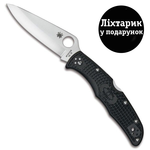 

Spyderco Endura 4 Lightweight C10PBK