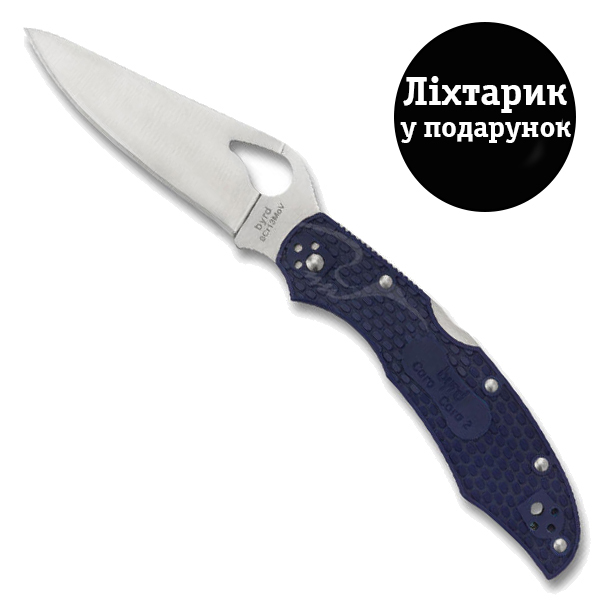 

Нож Spyderco Byrd Cara Cara 2 BY03PBL2