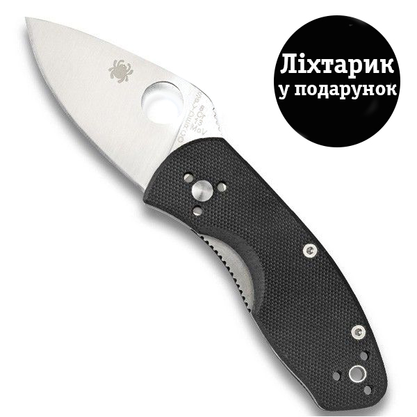 

Нож Spyderco Ambitious G-10 C148GP