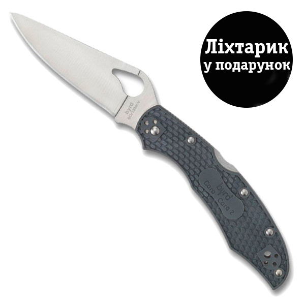 

Нож Spyderco Byrd Cara Cara 2 BY03PGY2