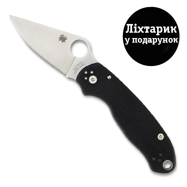 

Нож Spyderco Para 3 C223GP