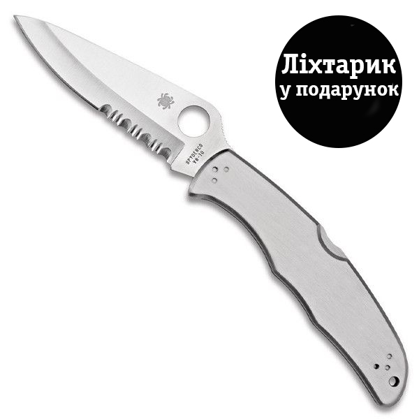 

Нож Spyderco Endura 4 Steel Handle полусеррейтор C10PS