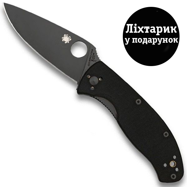 

Нож Spyderco Tenacious Black C122GBBKP