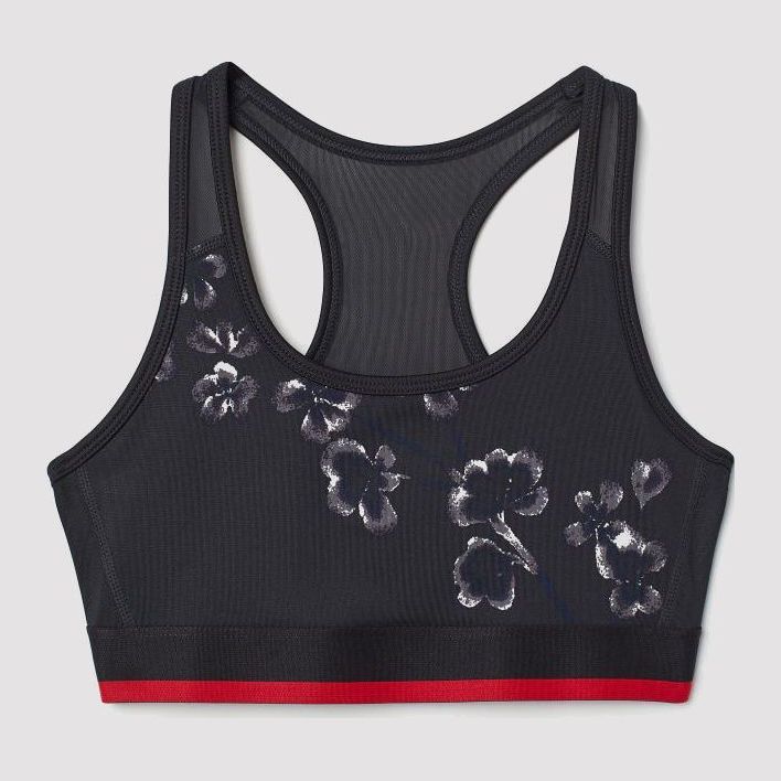 

Спортивный топ H&M 6786879-AARF S Темно-синий