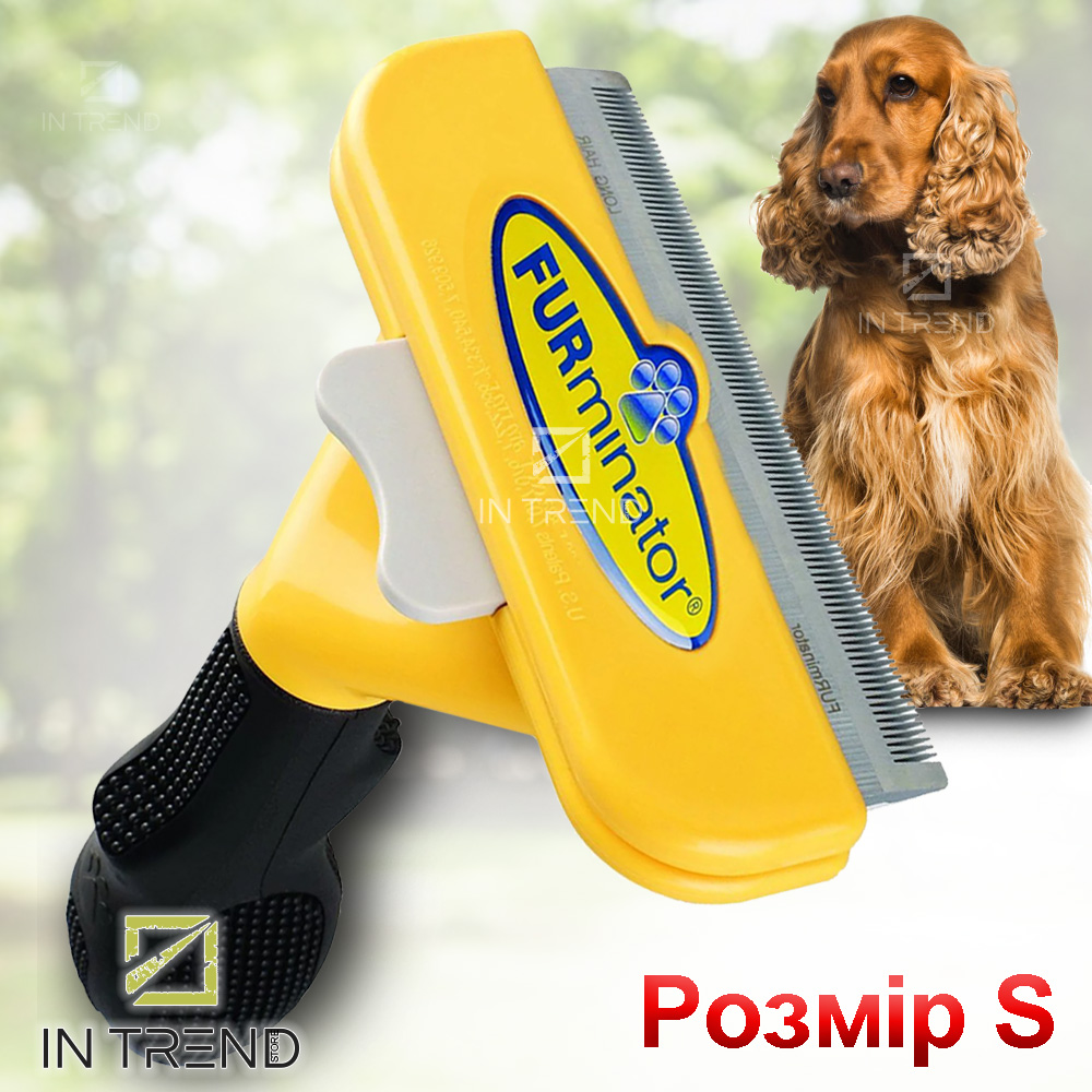 

Фурминатор FURminator щетка для короткой шерсти размер S для чистки шерсти кошек и собак - расческа инструмент уменьшает линьку, Желтый