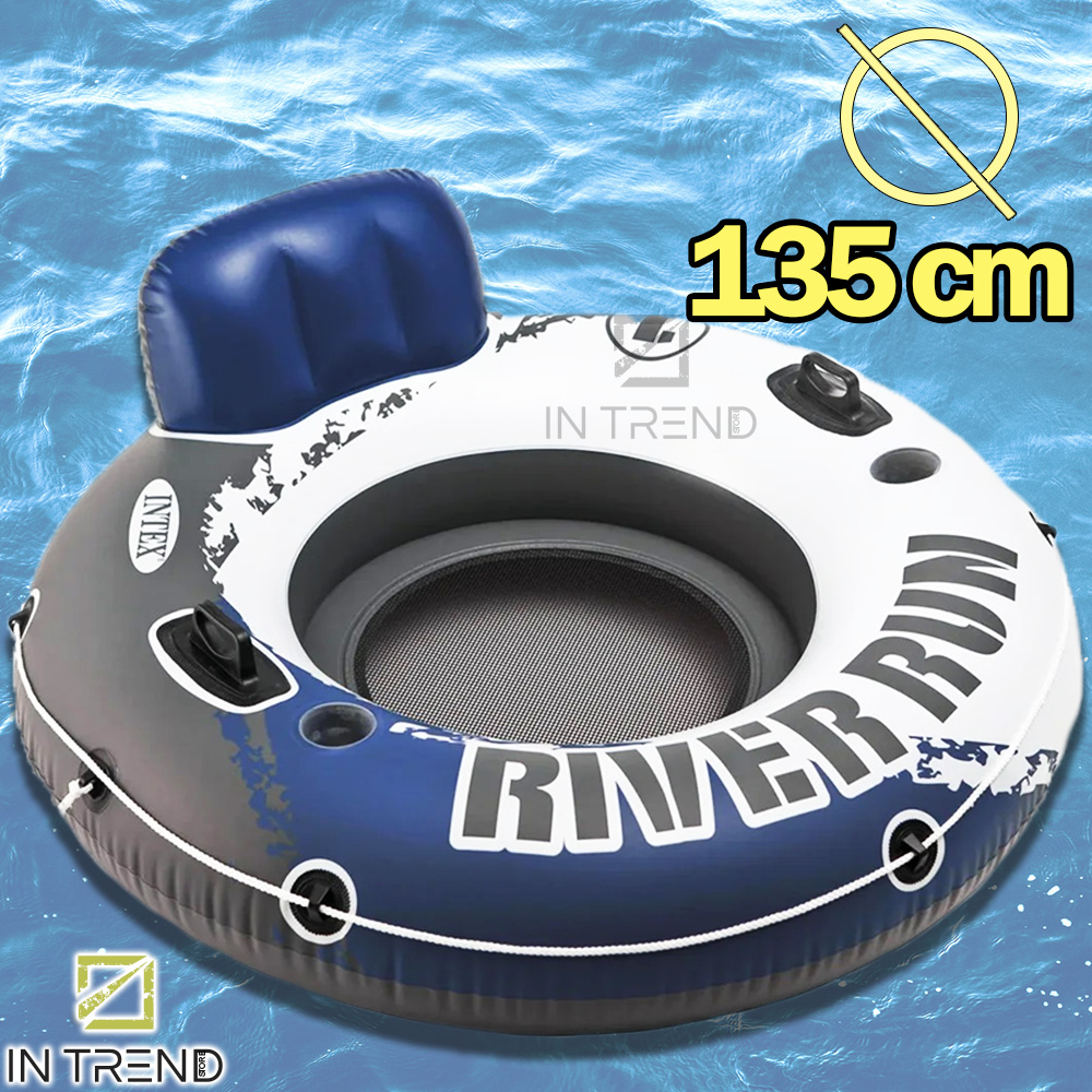 

Надувное кресло для плавания и отдыха с ручками подстаканниками River Run Intex 135 см - Водный летний пляжный матрас для взрослых и подростков / Синий