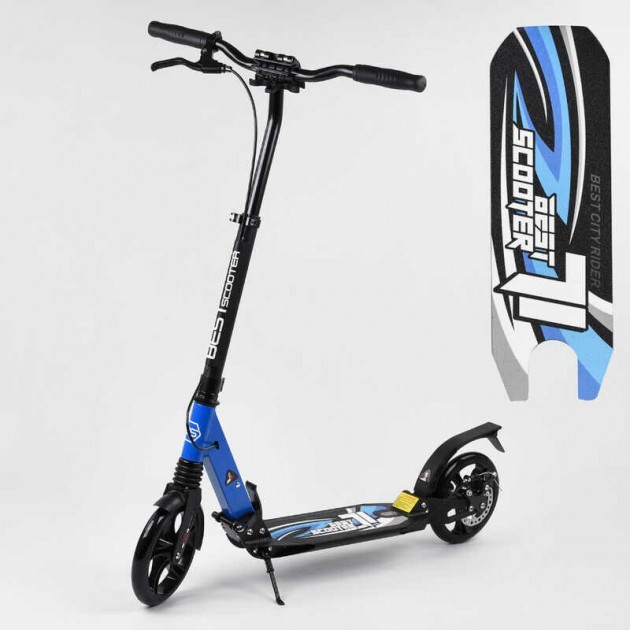 

Самокат двухколесный "Best Scooter" 55587 дисковый тормоз Голубой
