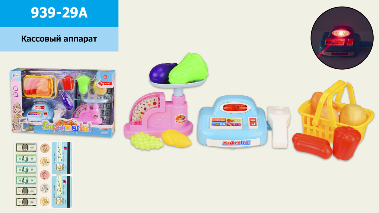 

Кассовый аппарат 939-29A свет-звук,весы,корзинка с продуктами,игруш деньги,в кор.35*8*21.5