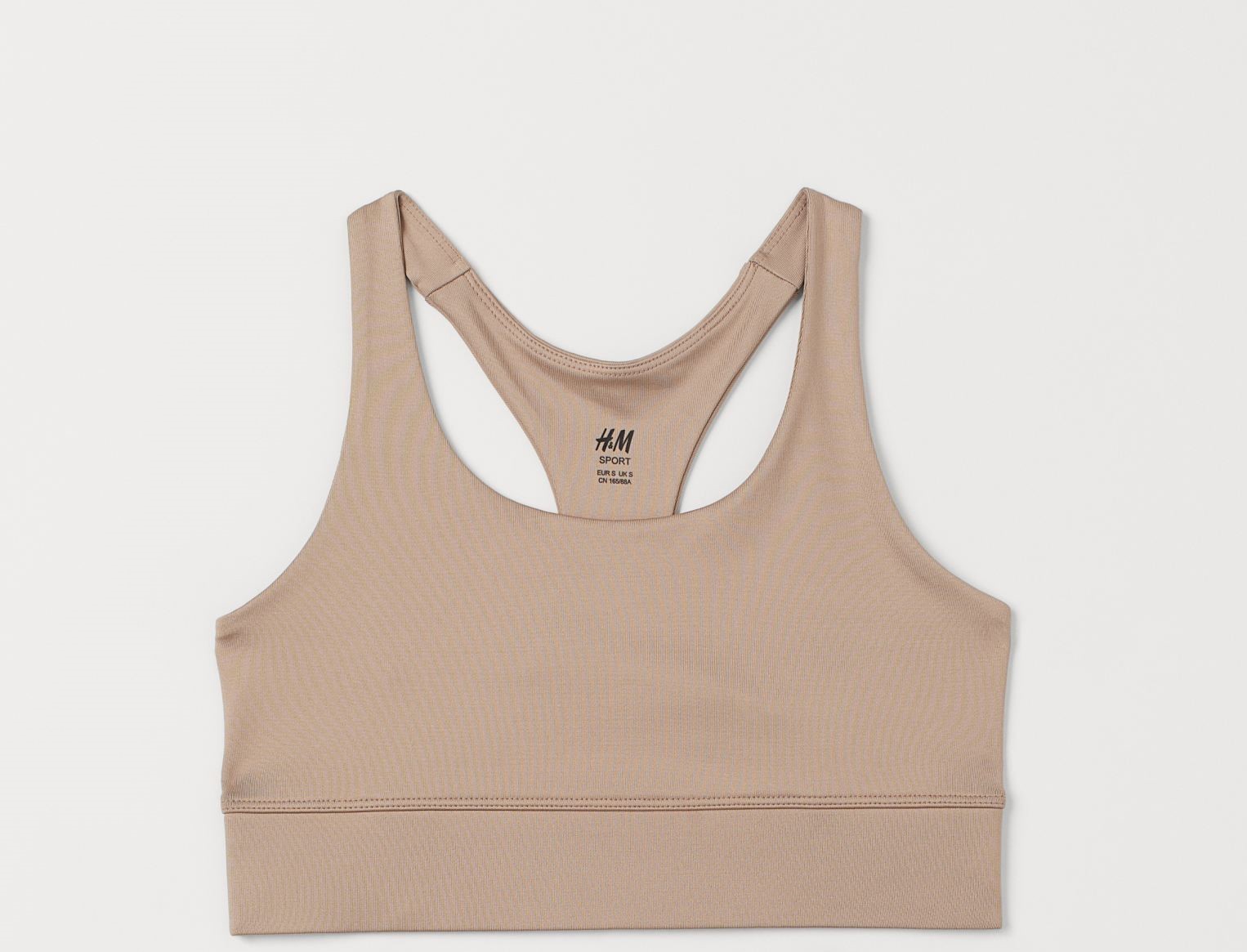 

Топ спортивный H&M SPORT L бежевый 8650862dm