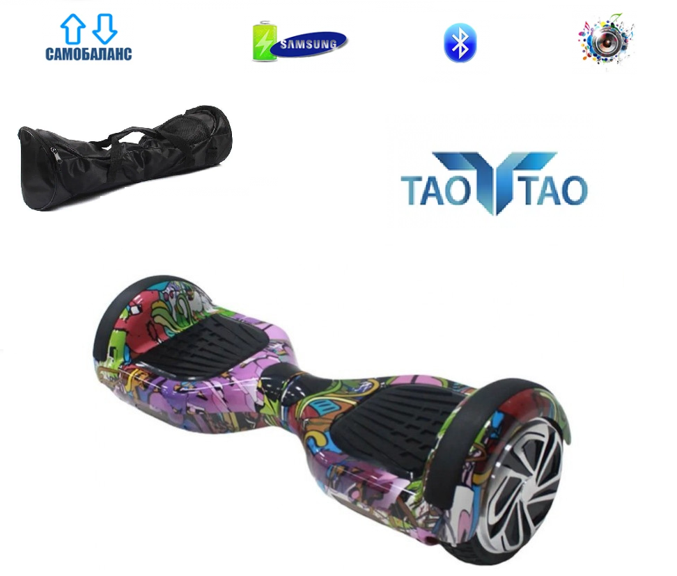 

Гироборд TAOTAO Smart Balance 6.5 " 2021 NEW (сумка колонка подсветка самобаланс) Фиолетовый хип хоп (GRS- 11348)