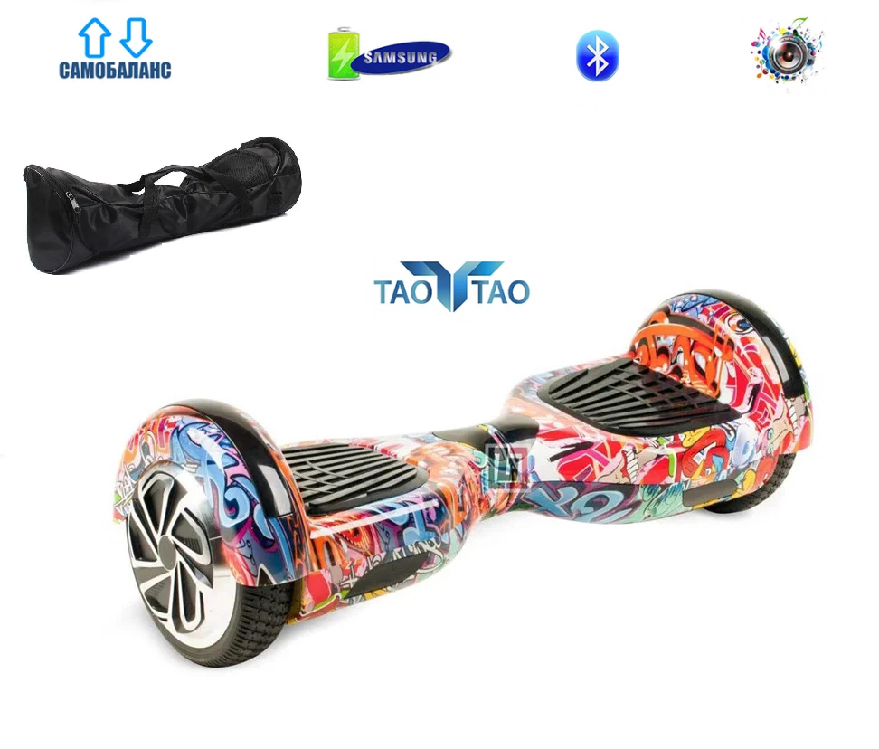 

Гироборд TAOTAO Smart Balance 6.5 " 2021 NEW (сумка колонка подсветка самобаланс) Оранжевый Хип хоп (GRS- 11347)