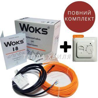 

4,0 м2 WOKS-18 Комплект кабельного теплого пола под плитку