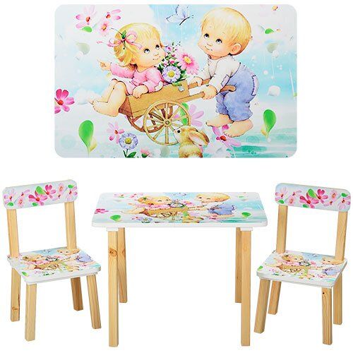 

Столик Bambi Дети (501-18)
