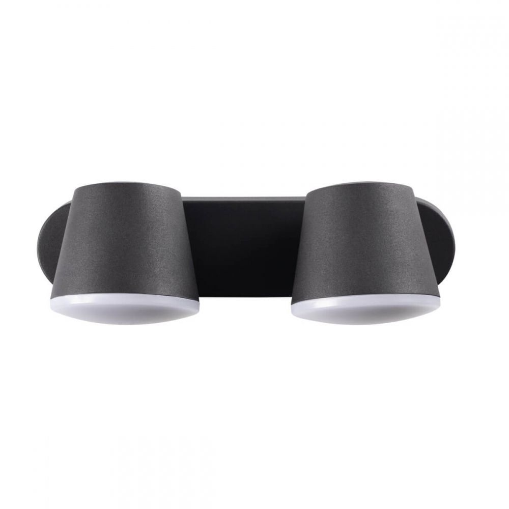 

Уличный светильник Kanlux Dromi led el-2 13w-gr 32531