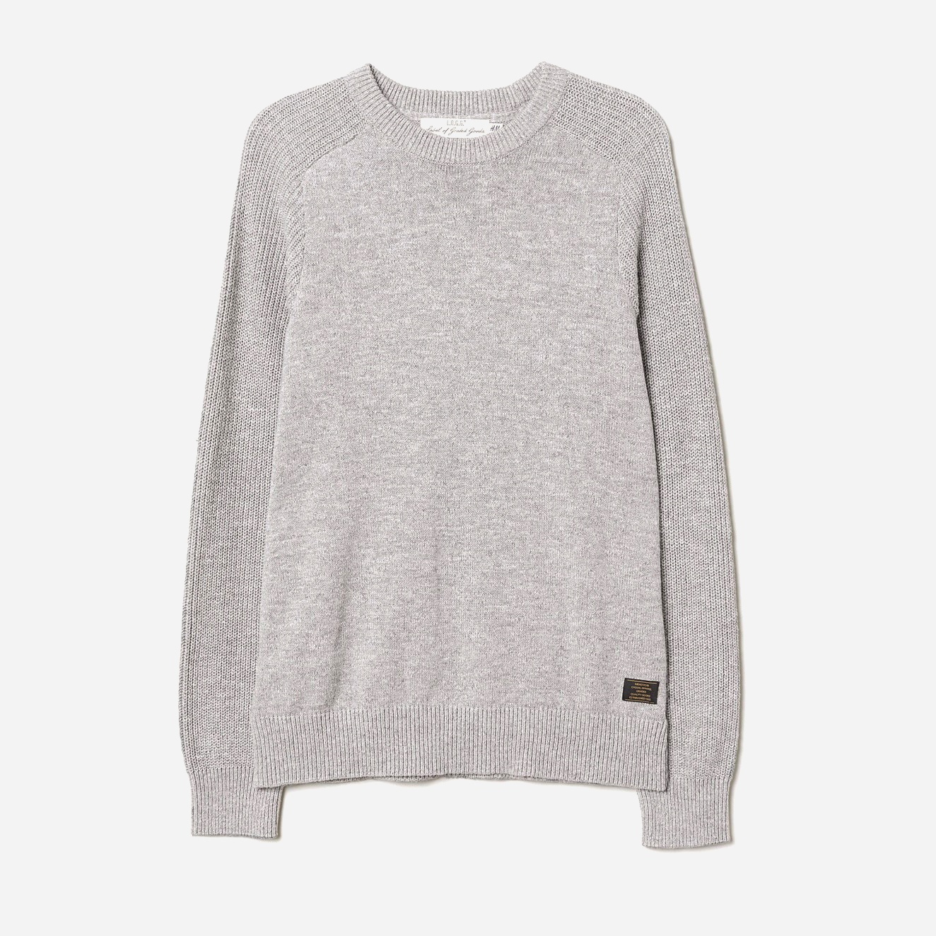 

Джемпер H&M 632813 XL Серый