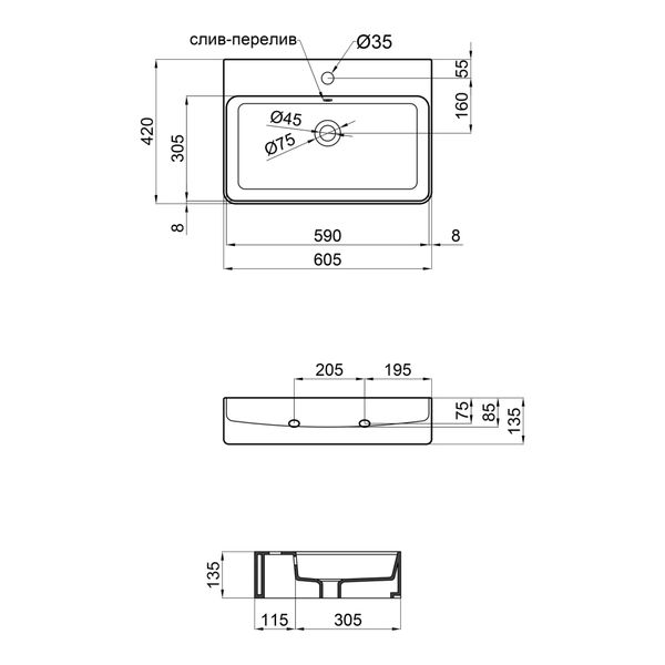 

Раковина Qtap Nando с донным клапаном QT1211K4041MB