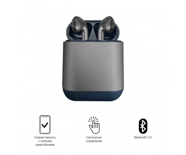 

Беспроводные bluetooth наушники TWS DS100 Серые
