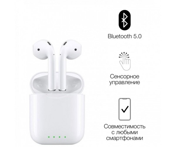 

Беспроводные наушники TWS AirPro i88 JKR | Touch Sensor + PopUp