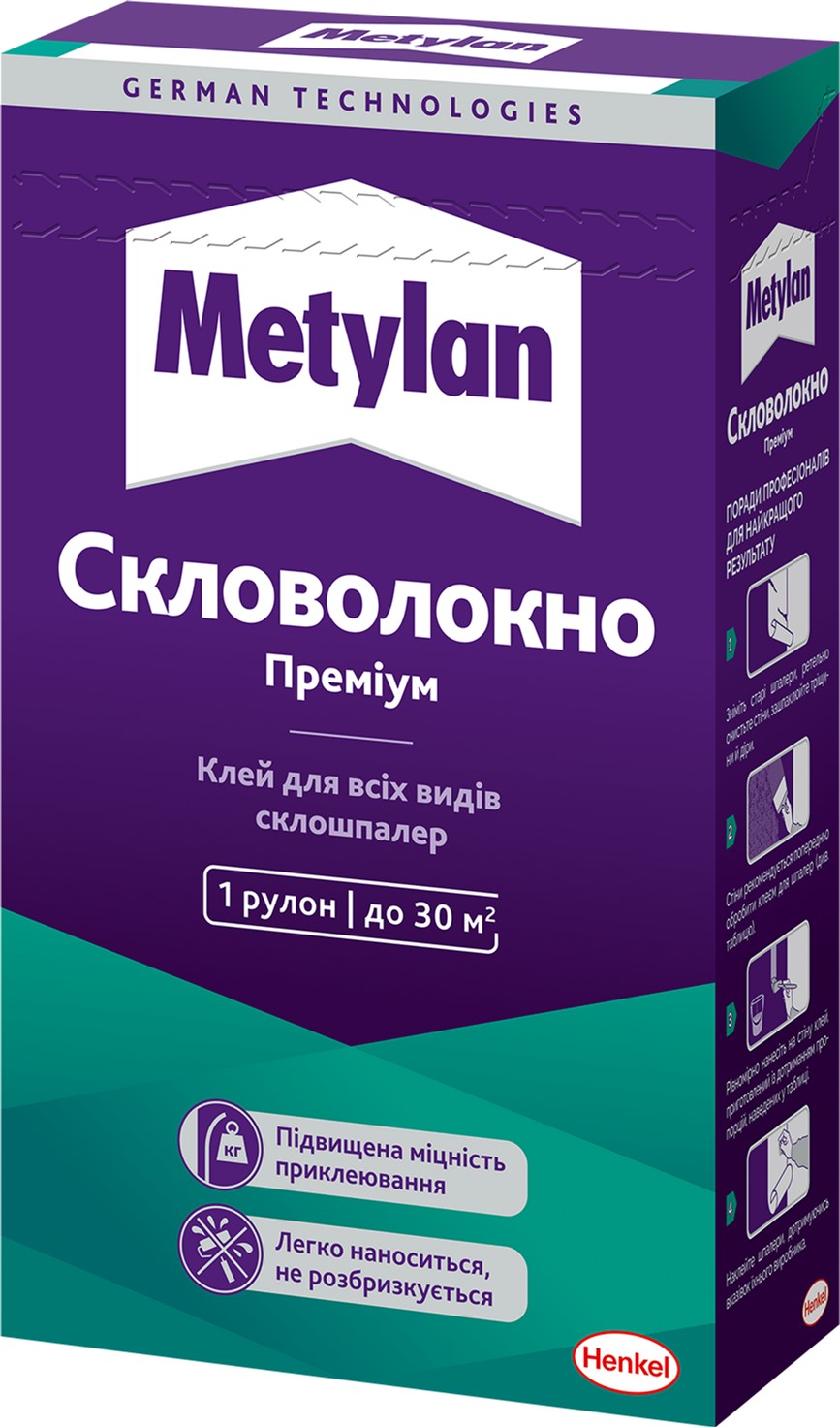 Клей Метилан. Метилан. Клей для плитки Эталон премиум. Клей для обоев Metylan стекловолокно премиум.