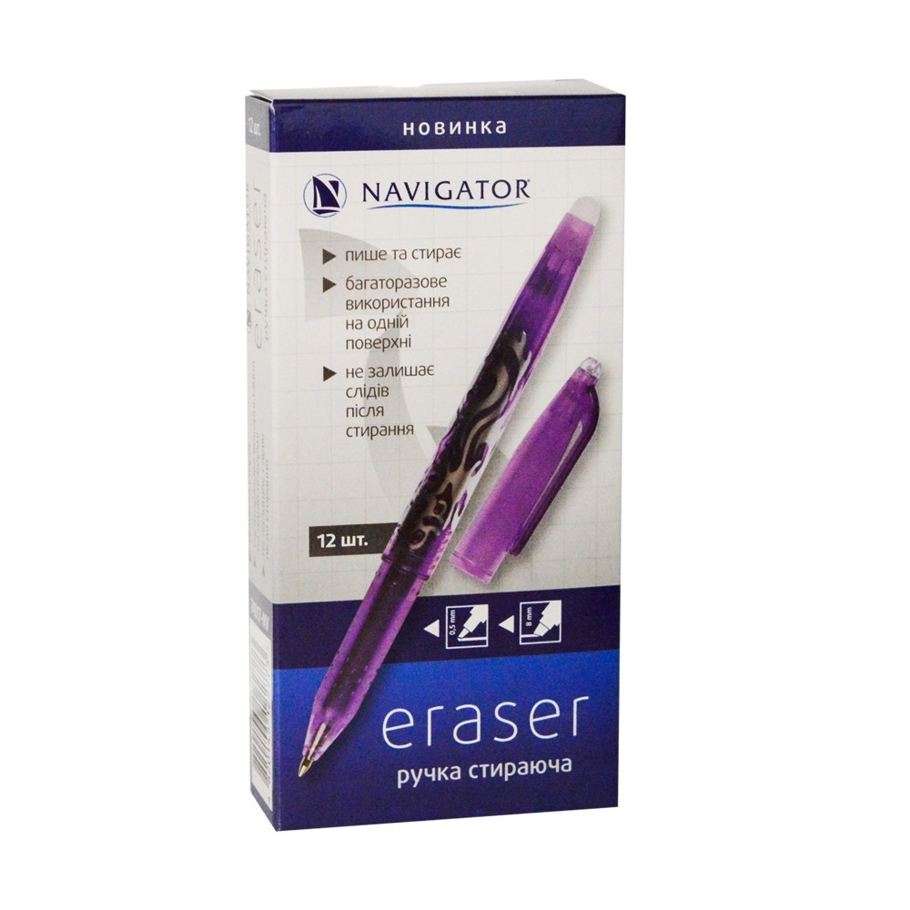 

Ручка "Пиши-стирай" NV-74017-1 0,5 мм фіолетова 12 шт в упаковці NAVIGATOR