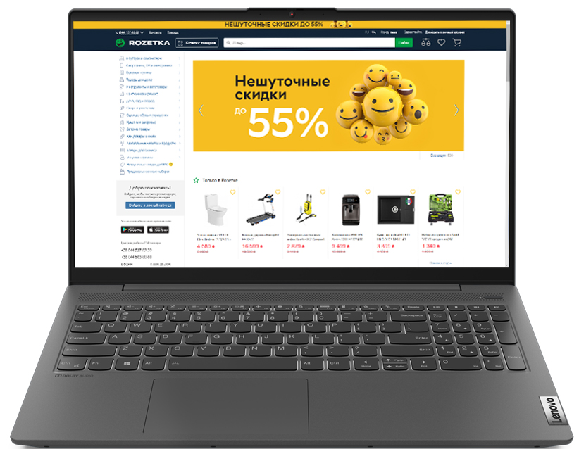 

Ноутбук Lenovo IdeaPad 5 15ITL05 (82FG00K0RA) Graphite Grey