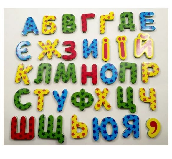 

Набор букв на магнитах "Магнитный алфавит" Vladi Toys 5900-02 (УКР)