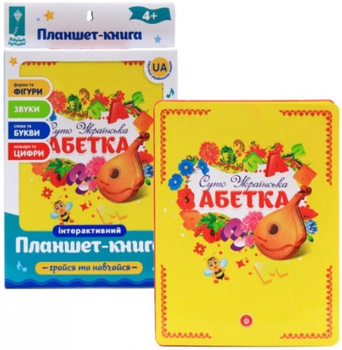 

Детский интерактивный планшет-книга «Абетка» Країна Іграшок PL-719-29 (УКР)