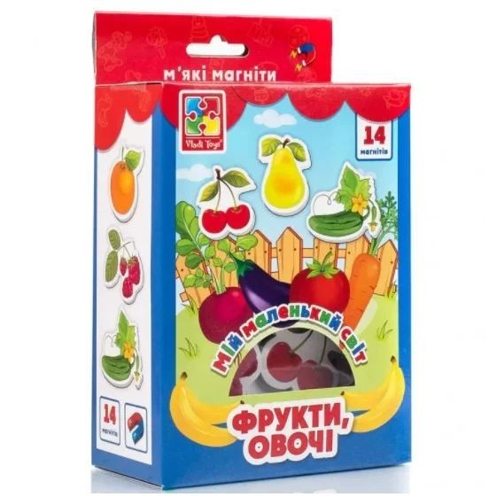 

Набор мягких магнитов для детей "Овощи фрукты" Vladi Toys 3106-11 (УКР)
