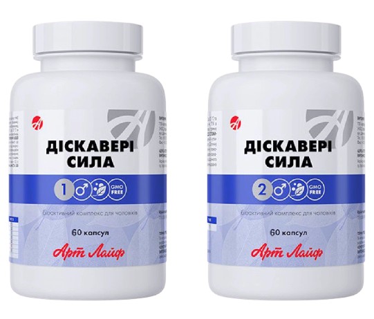 

Витамины для детей Артлайф Дискавери Сила (2 банки по 60 капсул) (3201)