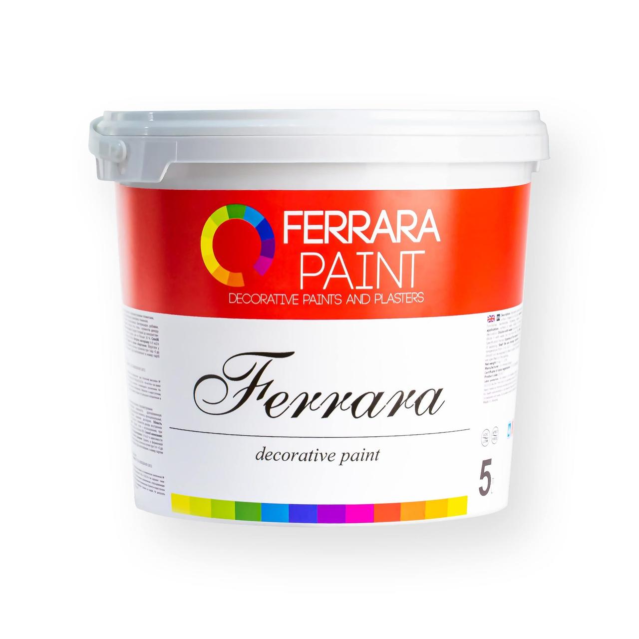 

Декоративное покрытие Ferrara Paint Ferrara Base S 5 л