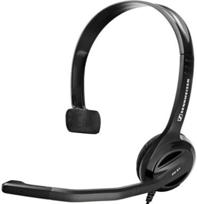

Гарнитура Sennheiser PC 2 CHAT (504194)
