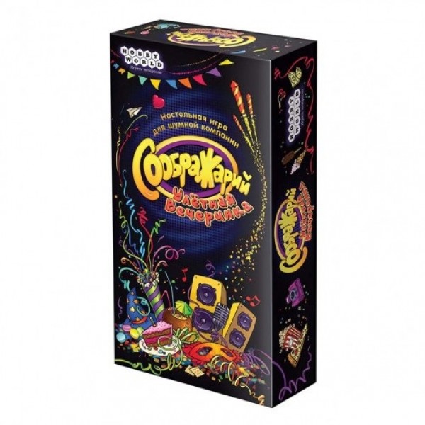 

Настольная игра Hobby World Соображарий: Улётная вечеринка (4620011819130)