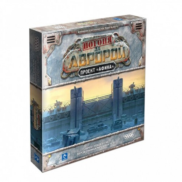 

Настольная игра Hobby World Погоня за Авророй: Проект Афина