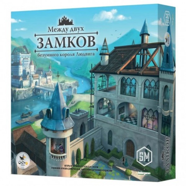 

Настольная игра CROWD GAMES Между Двух Замков Безумного Короля Людвига