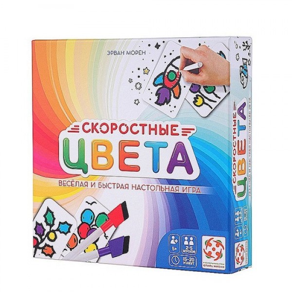 

Настольная игра Стиль жизни Скоростные цвета картон (4650000321412)
