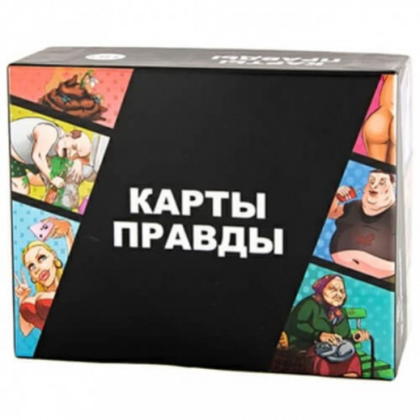 

Настольная игра CARDS OF CONFLICT Карты Правды