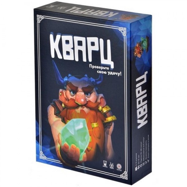 

Настольная игра Magellan Кварц