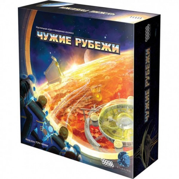 

Настольная игра Hobby World Чужие рубежи