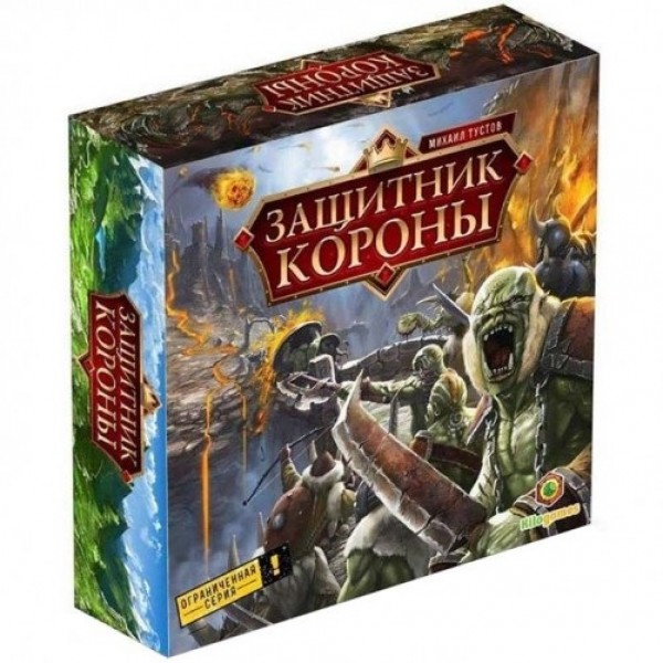 

Настольная игра KILOGAMES Защитник короны