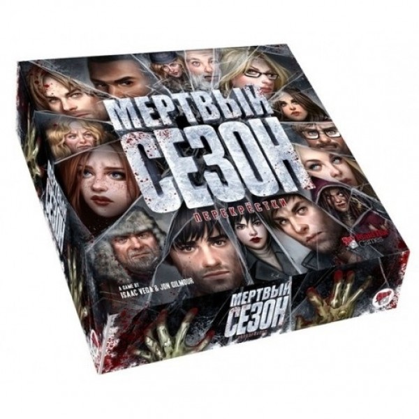 

Настольная игра CROWD GAMES Мёртвый Сезон: Перекрестки (4627119440082 )